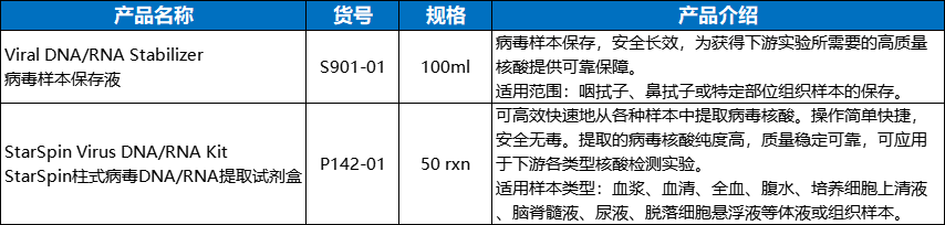 0527-01.png