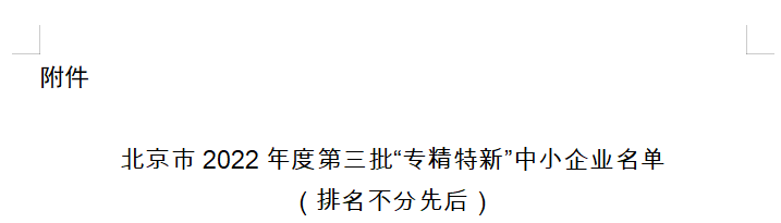 0523-07.png