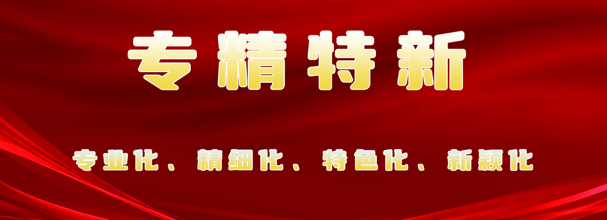 51miz-E1231973-59F220CF-3840x1920橫圖.jpg